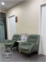 -北京炫美医疗美容