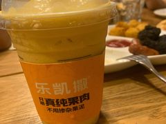 -乐凯撒披萨(东方新世界店)