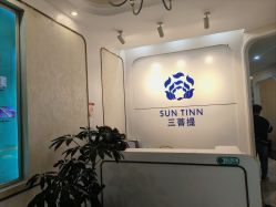 -三菩提科技美肤SPA