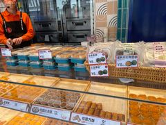 -東更道点心行(利客来店)
