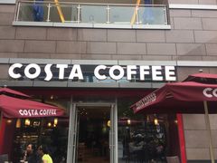 门面-COSTA COFFEE(中粮祥云店)