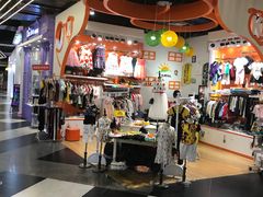 -时尚MEGO商业广场(华新地铁店)