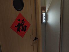 -耳域躺式采耳SPA馆(新街口店)