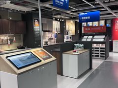 -宜家家居(四元桥商场店)