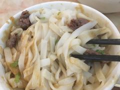 -陈记顺和潮汕牛肉火锅(韩江路店)