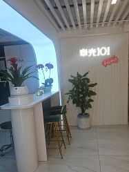 -章光101防脱养发荟