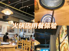 -阿鸡鱼庄·顺德鲜蒸小炒(亚运村店)