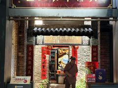 -黄祥华养生堂·炖汤·营养蒸饭(岭南天地店)