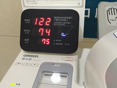 -同济大学附属口腔医院