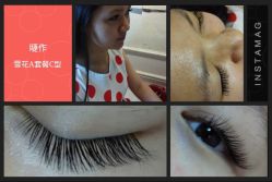 睫作-光SPA科技美肤