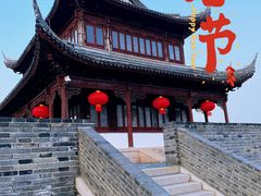 -相门城墙文化休闲景区