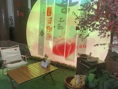 -济南南辛庄地铁站银座佳悦酒店