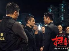 -AMG海上明珠影城(上海环球港RealDCinema店)