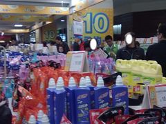 -AEON永旺(东方宝泰店)