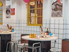 -芈重山老火锅(广州首店)