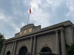 -南京中国近代史遗址博物馆(南京总统府)