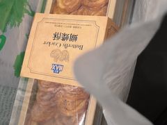 -盒马X会员店(上海森兰商都店)