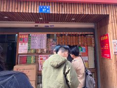 门面-阿吉仔(大元路店)