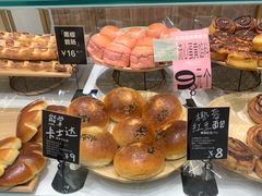 -分子跳动鲜活面包(五一大道店)