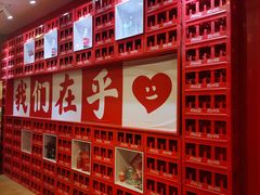 -金茂览秀城
