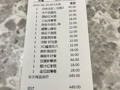 -豫璟轩中餐厅(南昌万怡店)
