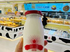 -红星前进面包牛奶公司(君太店)