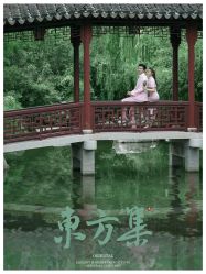 -苏菲雅婚纱摄影(西三路)