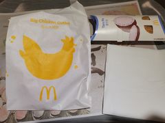 -麦当劳(花城大道华穗路店)