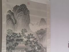 -台北故宫博物院