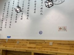 大堂-南塘巷弄里馄饨铺(马鞍池店)