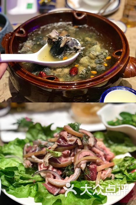 酸喜·苗侗菜图片 - 第5张