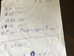 鲜奶i小方-红宝石·鲜奶小方·海派西点房(南丹店)