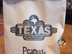 -Texas Roadhouse(世纪汇广场店)