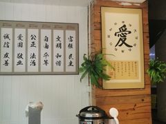 -素清香(解放路店)