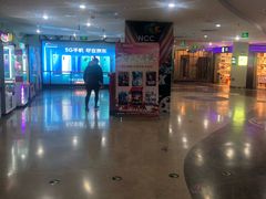 -天幕新彩云国际影城(激光巨幕店)