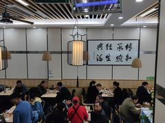 -蒋家桥饺面店(广陵路店)