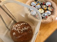 酒酿黑麦葡萄面包-面包谷Grains n' Beans(九号公馆店)