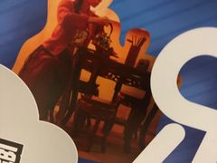 -MAX伯爵沉浸式超级游戏体验馆·实景桌游·剧本杀(小时代店)