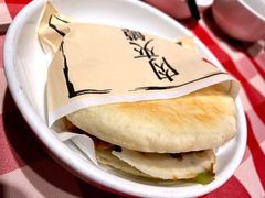 酥皮肉夹馍-西贝(宁波天一国购店)
