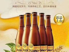 -瑞尔福超市(明珠广场店)