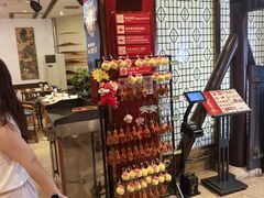 -金鼎轩(方庄天坛店)