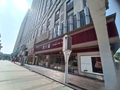 -万达广场(南京江宁店)