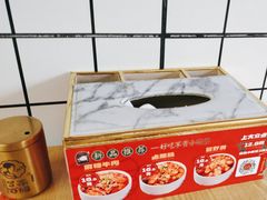 -冒菜西施·非遗冒菜(总店)