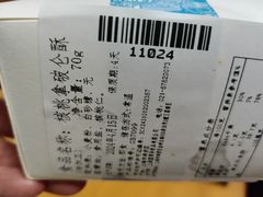 -老大昌(打浦路店)