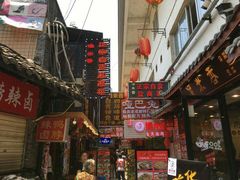 -早安曼谷泰国餐厅