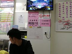 -郑远元专业修脚房(栖山路店)