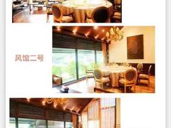 -老房子金沙元年川菜食府·花园餐厅(金沙店)