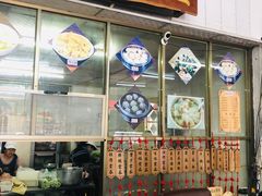-蓝记云吞(正果店)