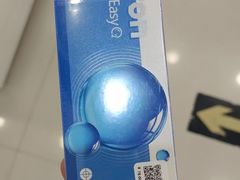 -宝视达眼镜(公园道店)