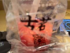-吾妻拉面•和风食堂(群光广场店)
